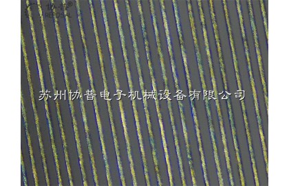 REPOSAL? winding Machine successfully overcomes the polarization grid precision winding technology