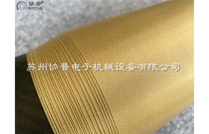 REPOSAL ? winding machine to overcome guidance fiber wire winding process difficulties