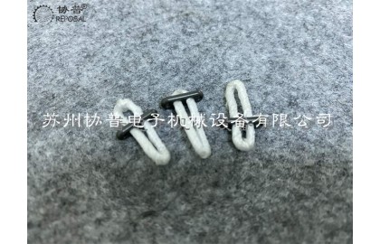 REPOSAL?  Winding Machine successfully overcomes the difficulty in the winding process of closed coils of fixed-length titanium plates with loops.