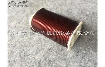  REPOSAL? precision winding machine