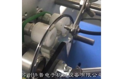 邊滑式環形線圈繞線機-過線方式