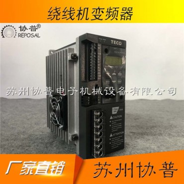 Winding machine inverter Winding machine inverter