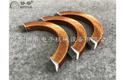 Clamp Ammeter Coil Winding Machine|Clamp Meter Coil Winding Machine|Semicircle Transformer Winding Machine