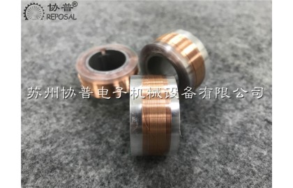      REPOSAL? releases layer-wound high-voltage package full-automatic interlayer insulation winding machine